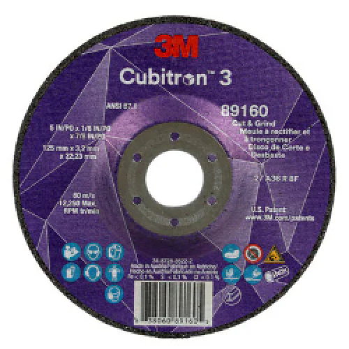 Cubitron™ II 7100305151