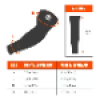 slide Chill-Its® 12285
