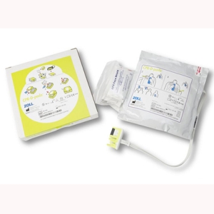 product AED&reg; 8000-004000-01 Defibrillator, Semi-Automatic Operation, Adult (120J/150J/200J)/Pediatric (50J/70J/85J), 10 s Charging, 48 in L Cable